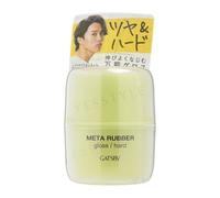 Mandom - Gatsby Meta Rubber Gloss / Hard 70g