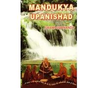Mandukya Upanishad