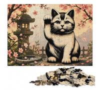 Maneki-neko Lucky Cat Woodblock Print Jigsaw Puzzle for Adults, 1000 Pieces | A hands-on home pastime - a simple way to organise the image during indoor leisure.