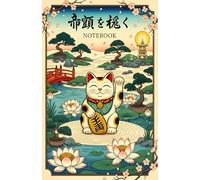 Maneki-neko Notebook: Cuaderno de notas gato de la suerte
