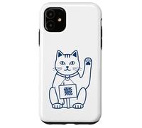 Maneki Neko the Japanese Luckiest Cat Japan Case for iPhone 11