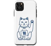 Maneki Neko the Japanese Luckiest Cat Japan Case for iPhone 11 Pro Max