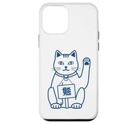 Maneki Neko the Japanese Luckiest Cat Japan Case for iPhone 12 mini
