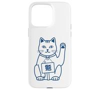 Maneki Neko the Japanese Luckiest Cat Japan Case for iPhone 15 Pro Max