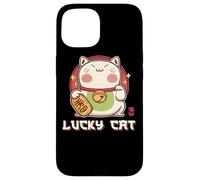Maneki Neko Waving Cat Lucky Feline Lucky Kawaii Anime Case for iPhone 15