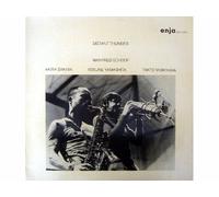 Manfred Schoof, Akira Sakata, Yosuke Yamashita, Takeo Moriyama - Distant Thunder [Vinyl LP record]