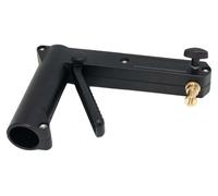 Manfrotto 231ARM Sliding Support Arm