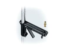 Manfrotto Sliding Supporting Arm
