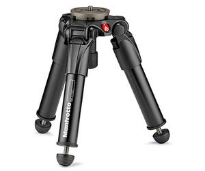 Manfrotto VR Aluminium Base W/ Half Ball