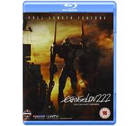 Manga Entertainment - Evangelion 2.22 - You Are Not Advance Blu-Ray - - M3z