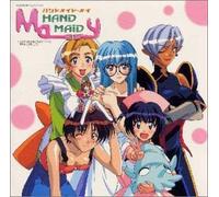 Manga - Hand Maid May