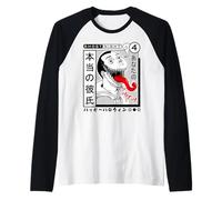 Manga Horror Anime Style Design Japanese Edgy Ghostly Demon Raglan Baseball Tee
