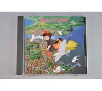 Manga - Kikis Delivery