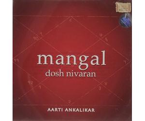MANGAL DOSH NIVARAN