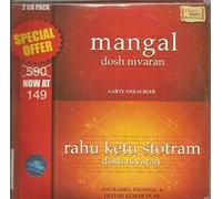 MANGAL DOSH NIVARAN / RAHU KETU STOTRAM
