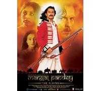 Mangal Pandey: The Rising [DVD] [2005] [NTSC] by Aamir Khan