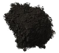 Manganese Dioxide ~ 100 grams, 200 grams, 500 grams ~ Ceramics ~ Pottery ~ Glaze ~ Pigment (Craft & Design UK, UK Seller) (B. 200 grams)