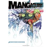 Mangaquest: Join the Adventure and Learn How to Draw It