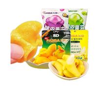 Mango Banana Gummies,Peeling Fruit Fudge,Fruit Juice Soft Candy,Peelable Candy,Durian Grape Gummy Candy,Healthy Sweets,Instant Dessert,Candies,Chinese casual Snacks Gift (Mango72g,2bag)
