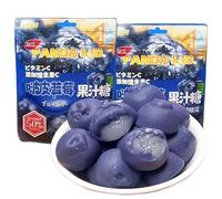 Mango Banana Gummies,Peeling Fruit Fudge,Fruit Juice Soft Candy,Peelable Candy,Durian Grape Gummy Candy,Healthy Sweets,Instant Dessert,Candies,Chinese casual Snacks Gift (Blueberry64g,5bag)