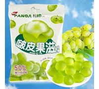 Mango banana peel gummies, peelable candy, gummies, fruit juice soft candy, 50% juice content, sweet and sour grape candies, candied fruits, wedding candy, dessert, sweets (Green grapes flavor,2 bags)