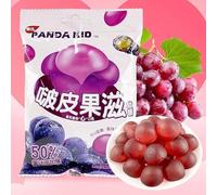 Mango banana peel gummies, peelable candy, gummies, fruit juice soft candy, 50% juice content, sweet and sour grape candies, candied fruits, wedding candy, dessert, sweets (Grape flavor,8 bags)