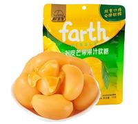 Mango Banana Soft Candy 75g/bag, Mango Peelable Candy, Fruit Juice Fudge,Peeling Gummy Candy,Healthy Desserts,Wedding Candies,Sweets,peelable gummies， Chinese Snacks (Mango,2 bag)