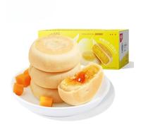 Mango cake【12pcs/500g/BOX】Mango cookie,Healthy breakfast,snack food,dim sum,Easy to eat snacks,Instant meal,Mid-Autumn moon cake,pastries,desserts,delicious Sweets Gifts (3 boxes)