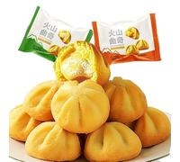 Mango Cranberry Cookies,Coconut Cake (5/10/20/30/50bags) Healthy Breakfast,Dim Sum,Instant Meal Replacement Snack Food,Dessert,Delicious Chinese Snack Gift (2 flavors,30bags)
