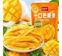 Mango Dried Fruit,Healthy Nutritious Preserved Fruit, Coconut,Orange,Original Flavor,Dessert,Dim Sum, Leisure Food, Party and Travel Snacks,Vegan Delicious Chinese Snack Gifts (Orange flavor,1bag)