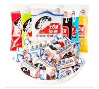 Mango Flavored Milk Gummies, White Rabbit Milk Gummies, Chocolate Toffee Candies, Chewy Gummie Desserts, Wedding Candies, Chinese Food Gifts, Asian Candies, Casual Snacks (Yogurt flavor 114g)