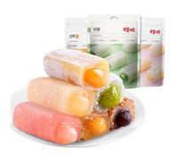 Mango Flavored Potato Dumpling, 210g/Bag, Matcha Flavored Rice Snack Dim Sum, Glutinous Rice Candy Dessert, Dry Zongzi Cake, Leisure Snack, Afternoon Tea Cake (Mixed flavors,10 Bag)