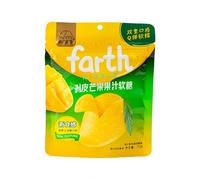 Mango Flavored Snack Fruit Soft Candy Chewy Candies Kids' Party Sweets