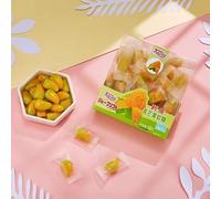 Mango fruit juice gummies, Peelable passion grape gummy candy, Fruit soft candy chewing candy, Assorted sweets, Sour and sweet fruit fudge, Dessert, Children's snacks (Green Mango,1 box)