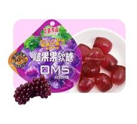 Mango grape peel soft candy,gummy candy,Mango candy,wedding candies,Peel fruit fudge,Instant snack,healthy nutrition snacks,Chinese snack gifts,candy dessert (Purple grape,6 bags)