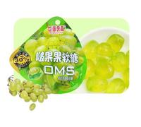 Mango grape peel soft candy,gummy candy,Mango candy,wedding candies,Peel fruit fudge,Instant snack,healthy nutrition snacks,Chinese snack gifts,candy dessert (Green grape,3bags)