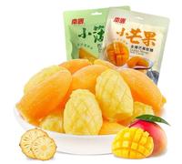 Mango gummie 200g/7oz, small pineapple gummie soft cake,a specialty of Hainan,fruit juice gummies,Healthy Desserts,Sweets,Mango candy，Gummy Candy，Snack Gifts (Mixed flavor,5bag)