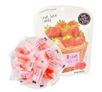 Mango Juice Gummies, Mango Snacks, Mango Juice Candy, Individually Wrapped, Fruitilicious Juicy Candy, Gummy Sweets,Soft Chewy Candy,Vegan Sweets, Fruit Vegetarian Sweets (Strawberry flavor,1bag)