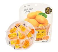 Mango Juice Gummies, Mango Snacks, Mango Juice Candy, Individually Wrapped, Fruitilicious Juicy Candy, Gummy Sweets,Soft Chewy Candy,Vegan Sweets, Fruit Vegetarian Sweets (Mango flavor,10bags)
