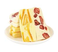Mango Milk Cakes,Mango Slices,Instant Fruit&Nut Dessert,Strawberry Mango Dried,Traditional handmade pastry,soft candy,fruit flavored candy,dim sum,Chinese special snack food (Mixed flavors,40pack)