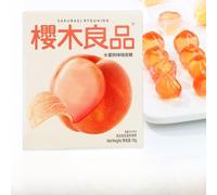 Mango Peelable Gummy, Mango Soft Candy, 90g/box, Independent Packaging,Mango Juice Gummy, Grapes Peaches Sweet Candy, Sweet and Sour Snacks Candy Gifts for Children Party (Peach Flavor,2boxes)