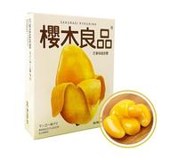 Mango Peelable Gummy, Mango Soft Candy, 90g/box, Independent Packaging,Mango Juice Gummy, Grapes Peaches Sweet Candy, Sweet and Sour Snacks Candy Gifts for Children Party (Yellow Mango Flavor,5boxes)