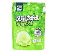 Mango peeling soft candy, delicious grape juice fudge, mixed fruit gummies, cute children's candy gift bag, Dim sum, ready to eat sweet snacks, Chinese food, sweets (Green Grape,3 packs)