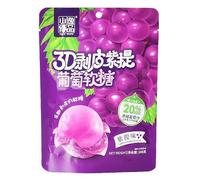 Mango peeling soft candy, delicious grape juice fudge, mixed fruit gummies, cute children's candy gift bag, Dim sum, ready to eat sweet snacks, Chinese food, sweets (Grape,3 packs)