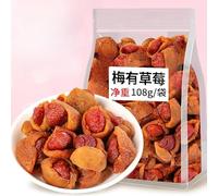 Mango plum,strawberry pineapple grape prune,dried fruit, healthy and nutritious snacks,preserved fruit,Vegetarian diet,sweet and sour fruit,delicious snack gifts (Strawberry plums,4 bags)