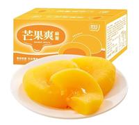Mango Shuang,mochi,glutinous rice cake (400g/box) fruit snacks,Preserved fruit,delicious pastry snacks,leisure food,Chinese desserts,Dim sum cakes,Chinese snack gift (2 boxes)