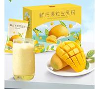 Mango soy milk powder,Healthy nutritious breakfast, instant soy milk,fruit snacks,snack food,Vegetarian diet,instant meal replacement, delicious snack gifts (Mango flavor,1 box 20 packs)