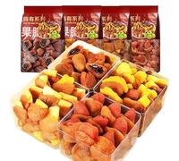 Mango strawberry grape pineapple prunes,candied fruit,healthy nutritious snacks,leisure food,instant food,sweet and sour dried fruit,vegan,delicious Chinese snack gifts (150g (about 25 packs))
