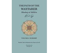 Manhaj al Sālikīn: PATH OF THE WAYFARER