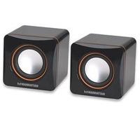 Manhattan 161435 2600 Series Speaker System